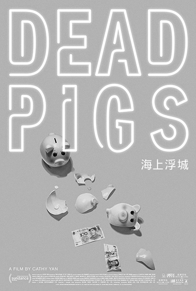 Dead pigs