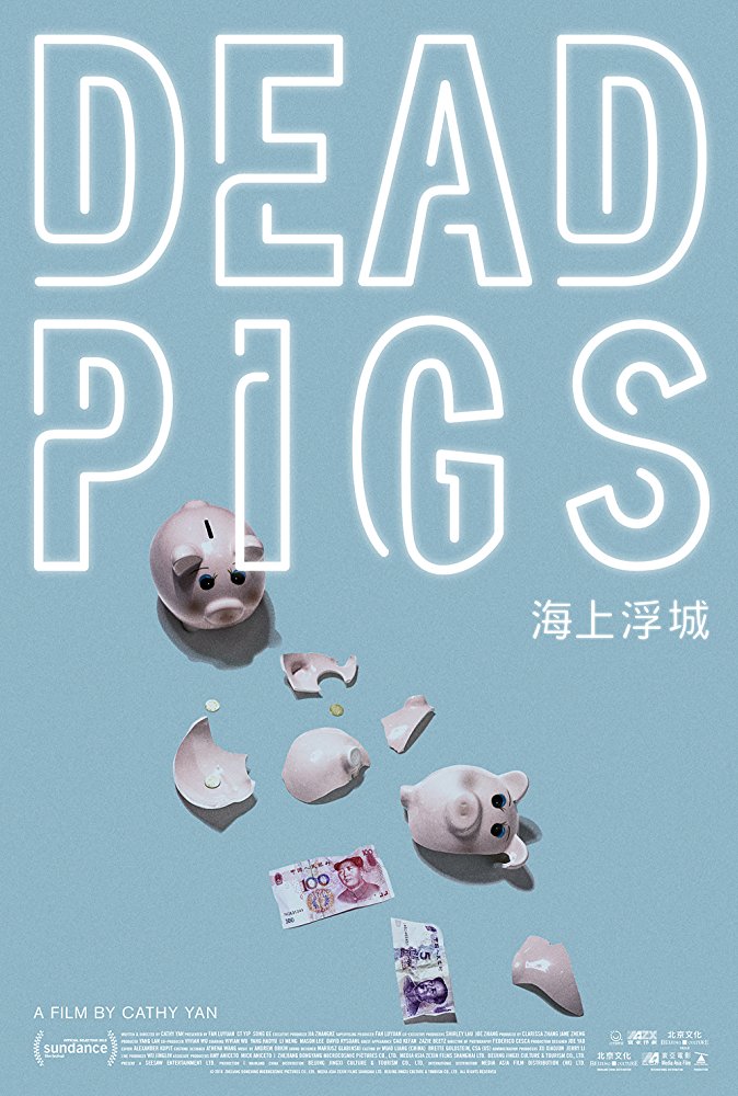 Dead pigs