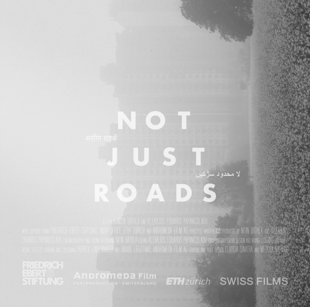 Not just roads