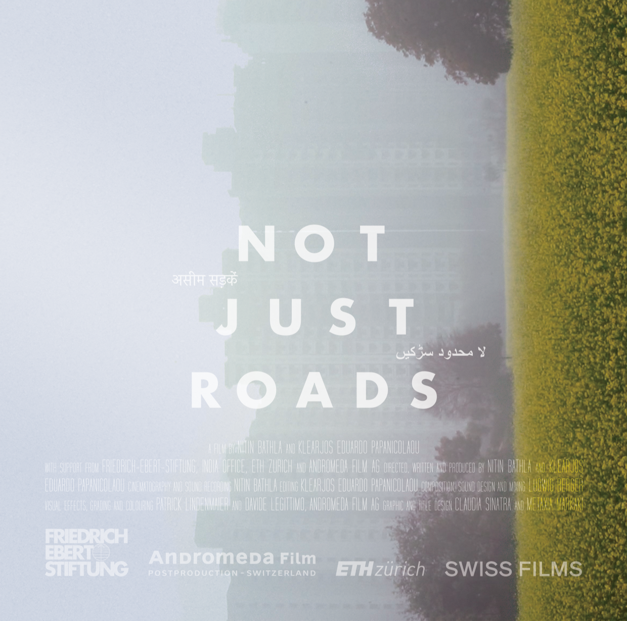 Not just roads